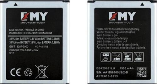 Samsung Galaxy S3 Mini I8190 / J1 Mini J105 Batarya 1500 mAh
