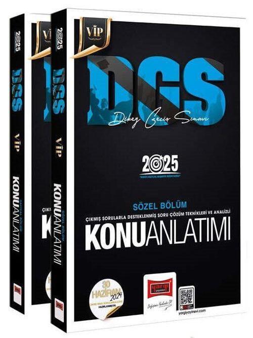 2025 DGS VİP Sayısal Sözel Yetenek Konu Anlatımlı Set Yargı Yayınları