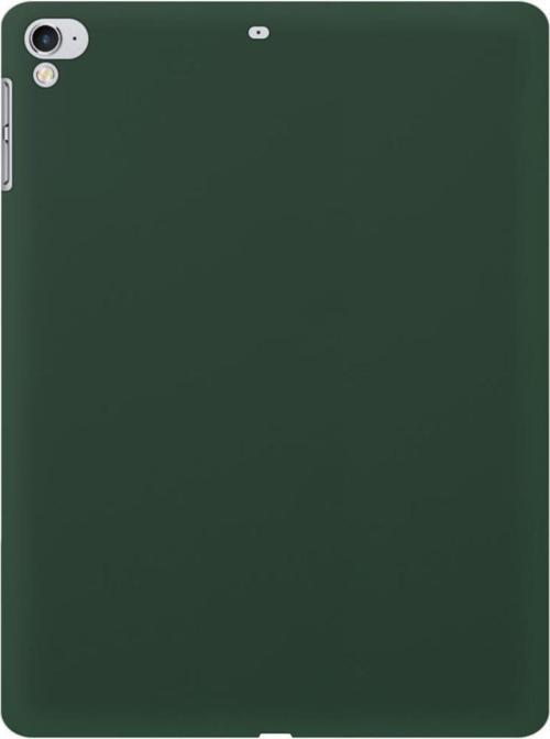 iPad Pro 9.7 / iPad Air 1-2 Kılıf FitCase Evo Silikon Arka Kapak
