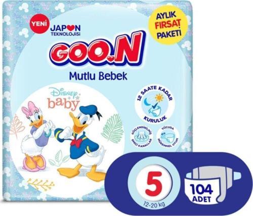 Goon Bebek Bezi Mutlu Bebek Jumbo Paket 5 Beden 26 Lı X 4 Adet