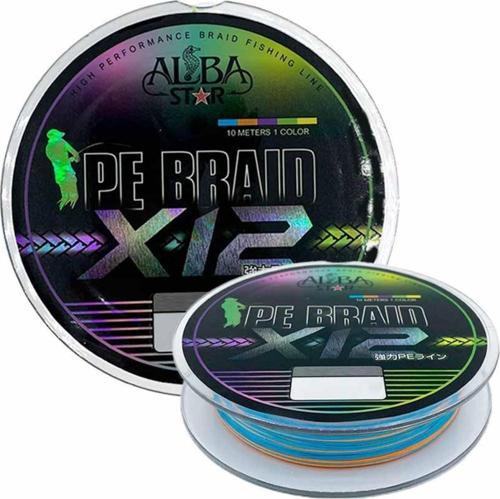 Carrier 12x Pe İp Misina TEST ÜRÜNÜDÜR MULTICOLOR-0.16MM - 150M - 11.50KG