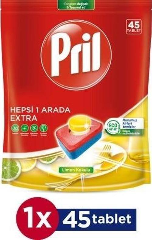 All In 1 Extra 45 Tablet