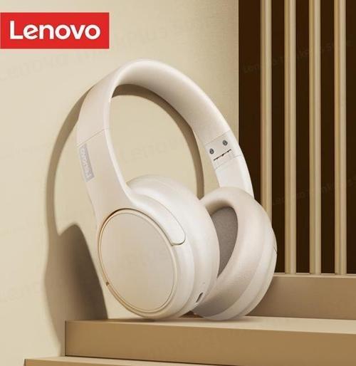 Thinkplus Th20 Kablosuz Bluetooth Kulaküstü Kulaklık Beyaz