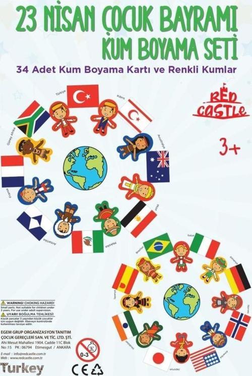 23 Nisan Ulusal Egemenlik ve Çocuk Bayramı Kum Boyama Okul Seti-Red Castle 23NSN