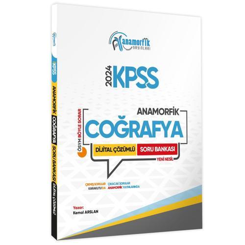 KPSS Anamorfik Coğrafya Soru Bankası Yeni Müfredat Dijital Çözümlü