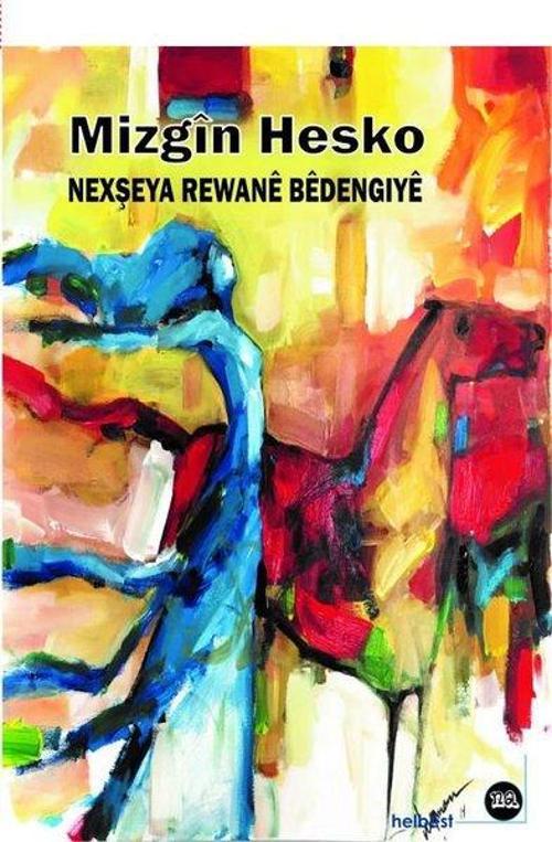 Nexşeya Rewane Bedengiye