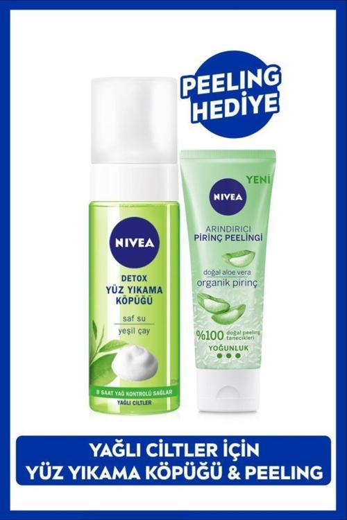 Detox Yüz Yıkama Köpüğü 150ml Ve Arındırıcı Pirinç Peeling 75ml, Yağlı Ve Karma Cilt Tipleri