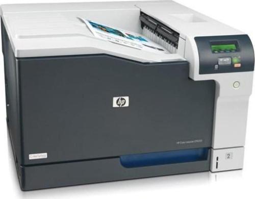 CP5225DN CE712A A3/A4 Renkli Dublex Laser Yazıcı USB 2.0,Ethernet