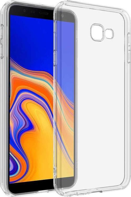Galaxy J4 Plus Kılıf Zore Süper Silikon Kapak