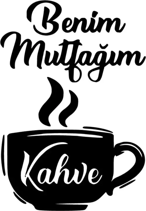 Benim Mutfağım Sticker Duvar Dekor Sticker 40 x 56 cm