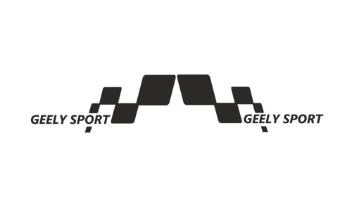 Geely Yan Sport Sticker 28 x 13 cm