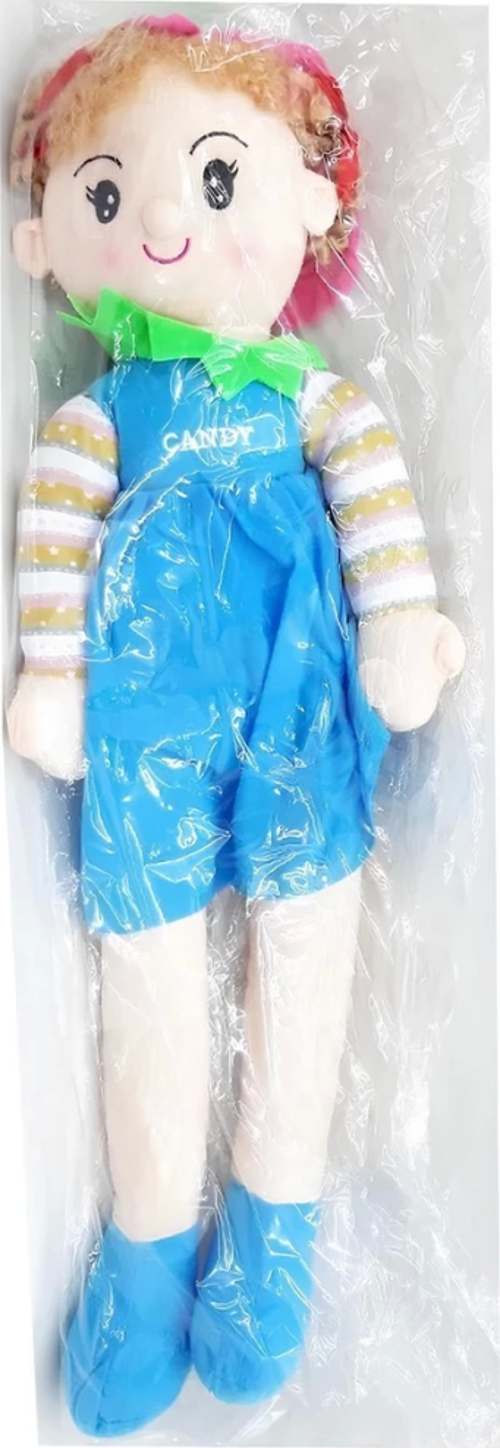 Büyük Safinaz Bebek