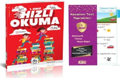 1. Sınıf Hızlı Okuma Ve Kazanım Yaprak Test 