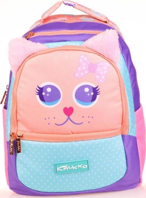 Kids Okul Sırt Çantası Cute Face Cat L5142