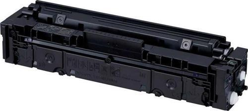 Canon 046H Yüksek Kapasiteli Siyah Toner MF732 MF734 MF735 LBP653 LBP654