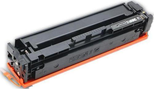 Canon CRG-045H uyumlu Siyah Muadil Toner Kartuş MF635 MF633 MF631