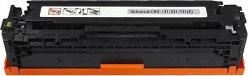 Canon CRG-731Y uyumlu Sarı Muadil Toner Kartuş MF628 MF623