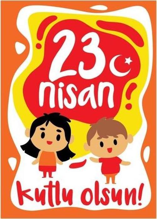 23 Nisan Ulusal Egemenlik ve Çocuk Bayramı Eko Kum Boyama Seti 15 Adet-Red Castle 23NSN-153