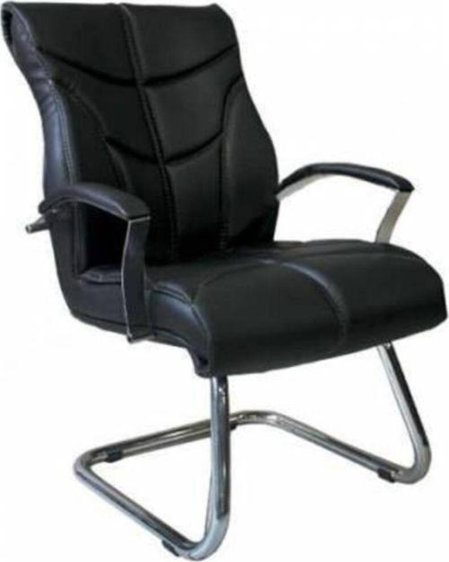 Arn Krom Deri Misafir Koltuğu Bekleme Koltuğu Ofis Koltuğu Büro Koltuğu Tekli Koltuk