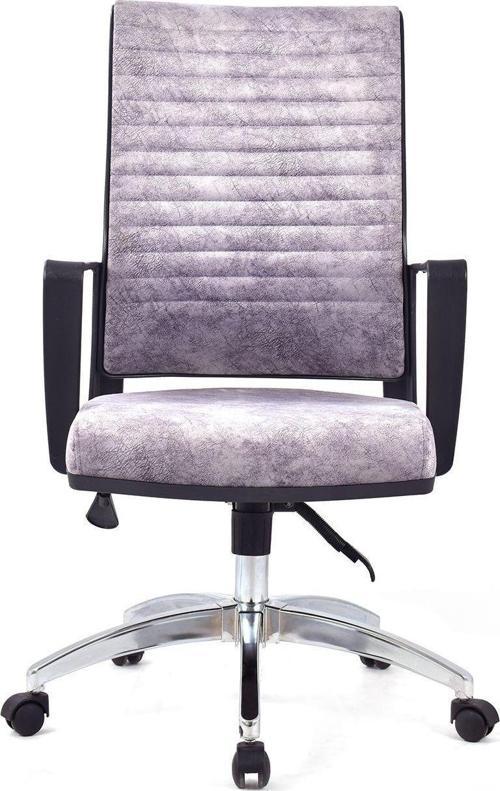 Magenta Gri Deri Çalışma Koltuğu Ofis Koltuğu