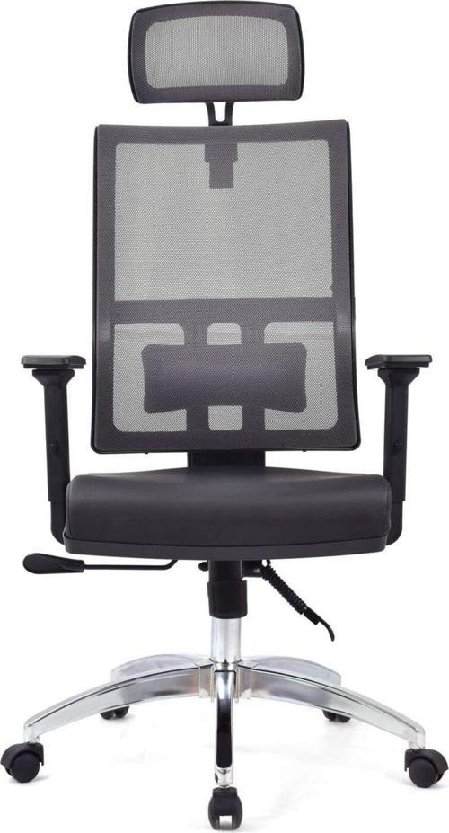 Koltukstilim Perla Siyah Fileli - Deri Pls Makam Koltuğu Ofis Koltuğu