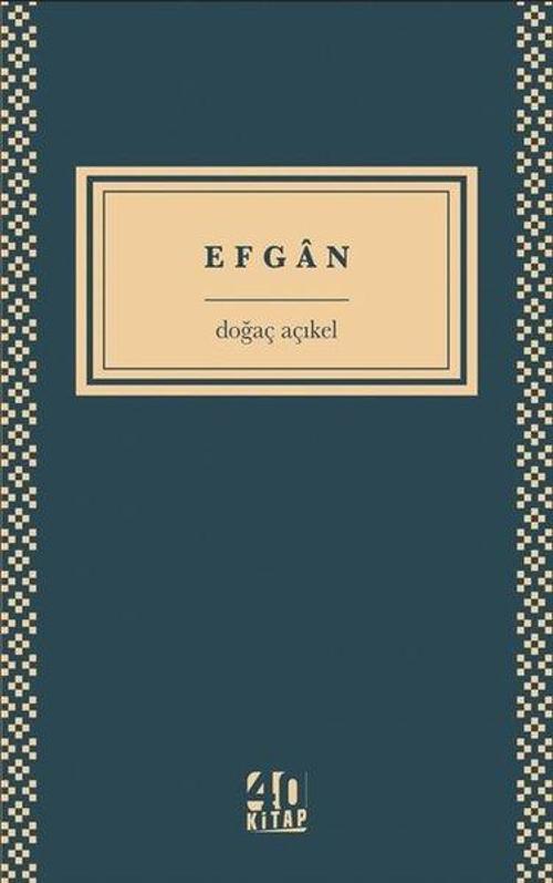 Efgan