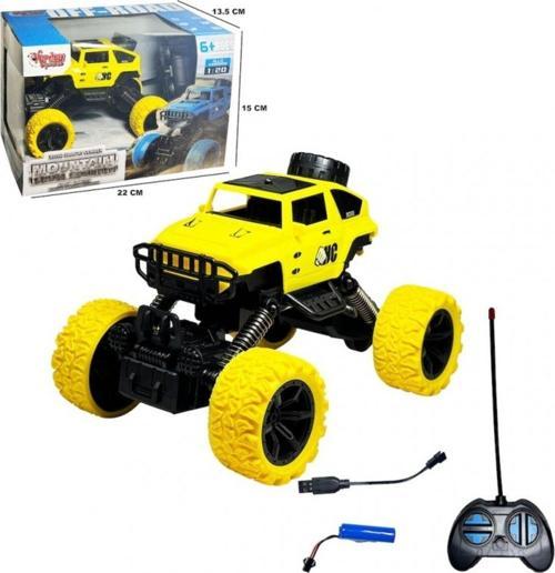 Uzaktan Kumandalı, Şarzlı, By Teker Off Road Sarı Renk Araba