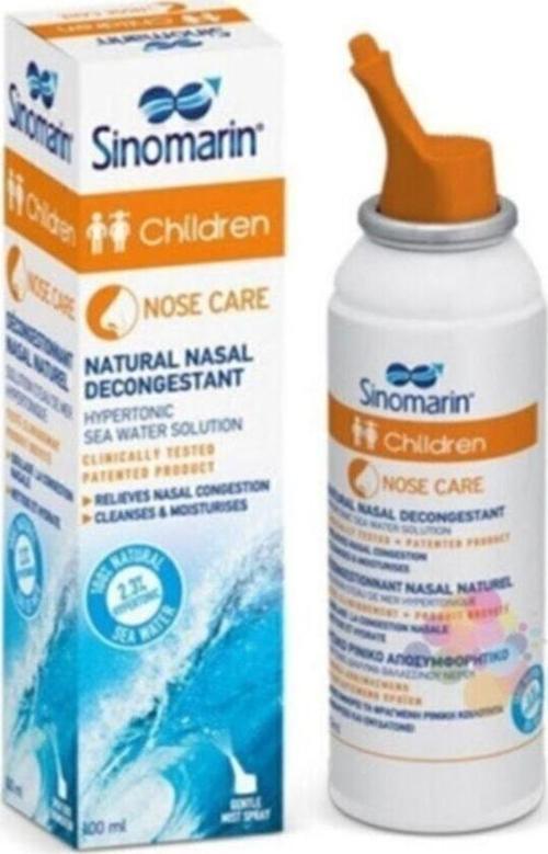 Children Çocuklar Için Deniz Suyu Solüsyonu Sprey 100 ml