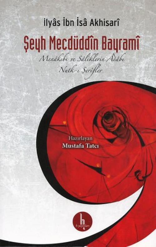 Şeyh Mecdüddin Bayramı