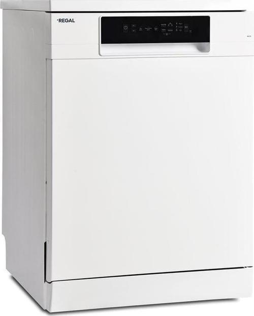 BM 313 E Enerji Sınıfı 3 Programlı 13 Kişilik Bulaşık Makinesi