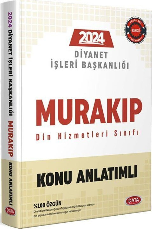 Data 2024 Diyanet İşleri Başkanlığı Murakıp Konu Anlatımlı Data Yayınları