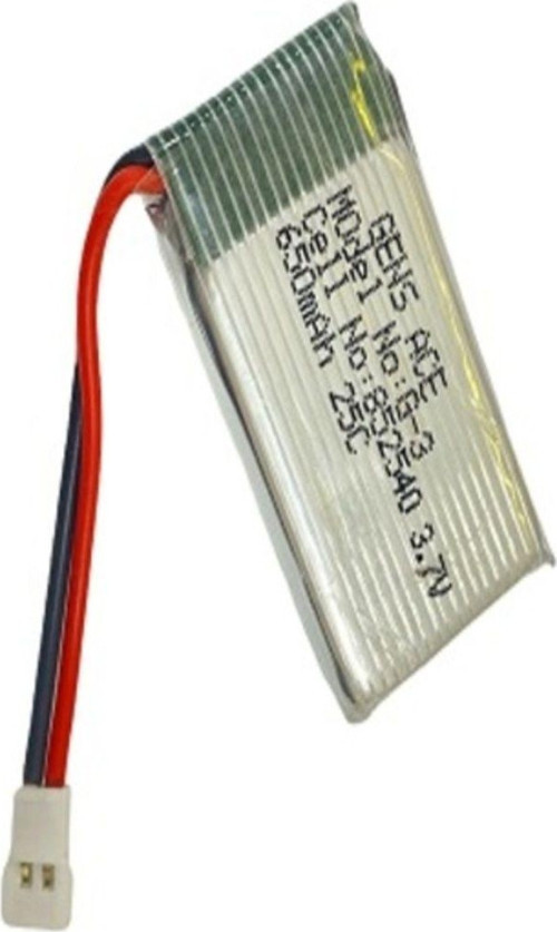 / 852540 / 3,7V. - 650Mah. - 20C Beyaz Soket