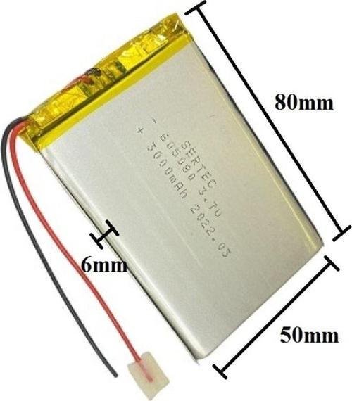 605080 3.7V 3000 Mah Lityum Polimer Pil 1.5A (Drone Için Uygun Değildir)