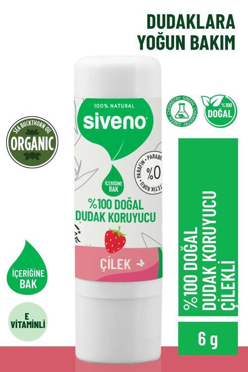 %100 Doğal Dudak Koruyucu Çilek Bitkisel Lip Balm Dudak Kremi Nemlendirici Parlatıcı Onarıcı 6 gr