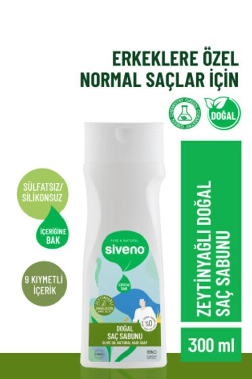 %100 Doğal Saç Sabunu Zeytinyağlı Bal Avokado 9 Değerli Bitki Erkekler İçin Bitkisel Şampuan 300 ml