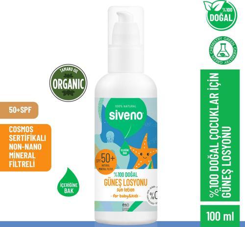 %100 Doğal ve Organik Tamanu Yağlı Güneş Losyonu Mineral Filtreli Tüm Aile Için 50 SPF 100 ml