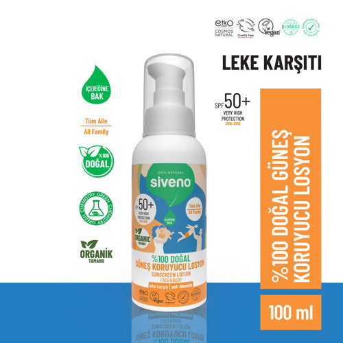 %100 Doğal ve Organik Tamanu Yağlı Güneş Losyonu Mineral Filtreli Tüm Aile İçin SPF 50+ UVA UVB 100 ml