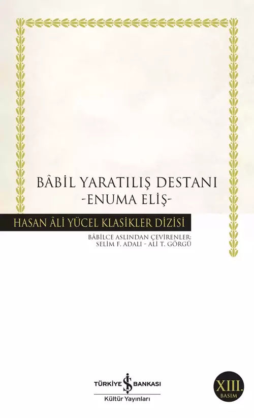 Babil Yaratılış Destanı