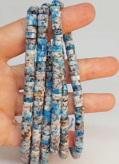 Bileklik Boy Dumortierit Taşı Şekilli 3x6mm Yarım Dizi (49336) (18CM UZUNLUĞUNDADIR)
