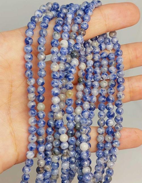 Bileklik Boy Sodalit Taşı Yarım Dizi 4mm (45956) (18CM UZUNLUĞUNDADIR)