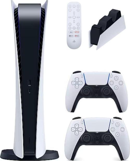Playstation 5 Dijital - 2. Dualsense Ps5 Kol - Şarj İstasyonu - Medya Kumandası Oyun Konsolu (İthalatçı Garant
