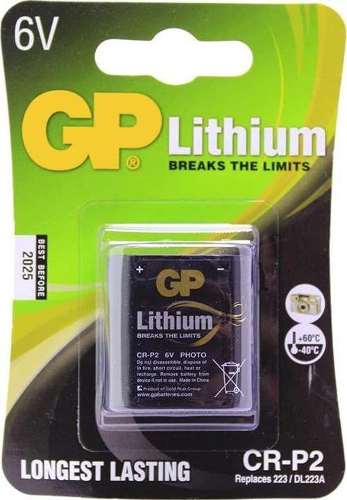 CRP2 6 VOLT LİTYUM FOTOĞRAF MAKİNESİ PİLİ