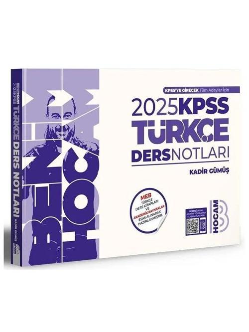 Benim Hocam 2025 KPSS Türkçe Ders Notları - Kadir Gümüş Benim Hocam Yayınları
