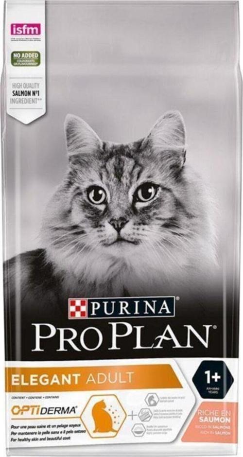 Elegant Derma Plus Somonlu Yetişkin Kedi Maması 1,5kg