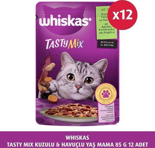 Tasty Mix Kuzulu & Havuçlu Yaş Mama 85 G 12X