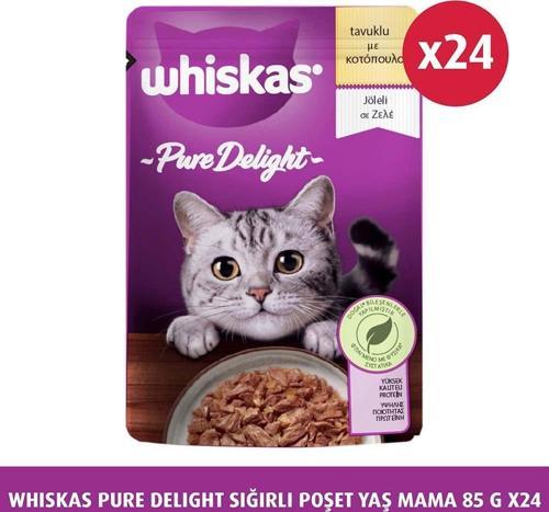 Güveç Tavuklu 85 Gr 24X