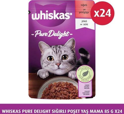 Güveç Sığırlı 85 Gr 24X