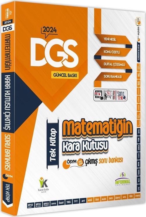 DGS Matematik Kara Kutu TEK KİTAP Dijital Çözümlü Konu Özetli ÖSYM Çıkmış Soru Bankası