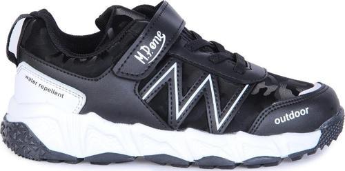 Mp 242-3331Ft Siyah Cırtlı Erkek Çocuk Spor Ayakkabı