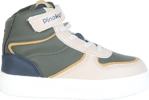 Chicago Haki Cırtlı Boğazlı Erkek Çocuk Spor Ayakkabı